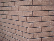 какой кирпич лучше для цоколя