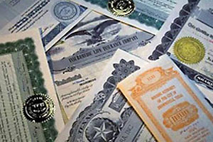 какие ценные бумаги признаются государственными