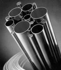 бесшовные трубы