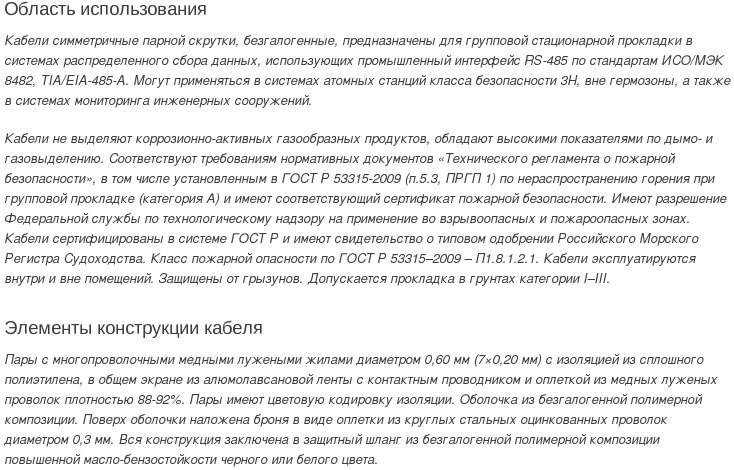 кипэкнг(а)-hf