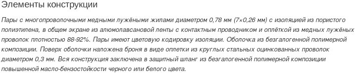 кипвэкнг(а)-hf