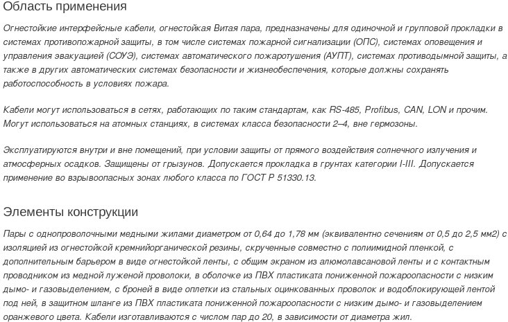 ксбскнг(а)-frls