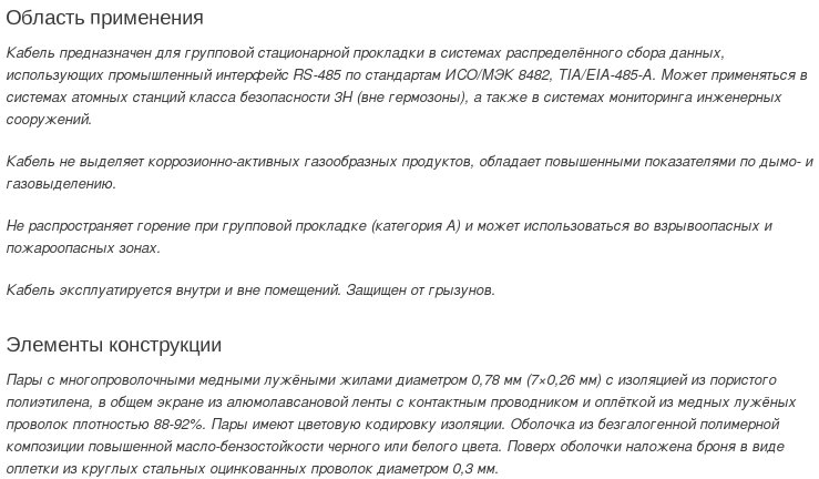 кипвэкгнг-hf