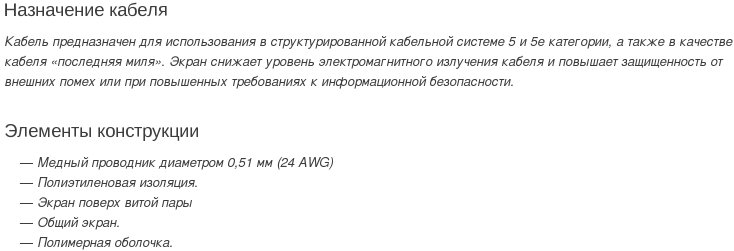 экс-гвпнэ/э-5