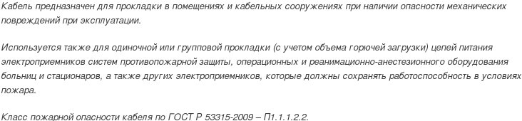 пвбпнг(а)-frhf