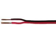 цена ШВПМ, купить, опт, вес, прайс, наличие