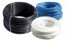 купить ПТВГ, цена, опт, вес