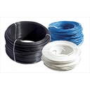 прайс ТППЭПЗБГ, цена, опт