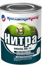 купить эмаль НЦ-11 оптом