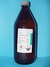 Купить кислоту хлорную по оптовой выгодной цене