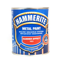 Купить краску Hammerite по низкой цене