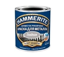 Купить краску Hammerite черную полуматовую высокотемпературную по низкой цене