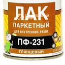 Лак ПФ-231