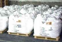 Купить сульфаминовую кислоту по оптовой доступной цене