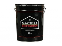 Мастика битумная 20л