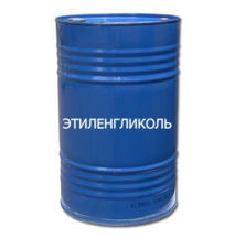 Купить оптом этиленгликоль, прайс-лист