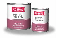 Купить эмаль НЦ-132 защитную, 24 кг недорого