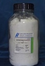 Купить кислоту малеиновую по оптовой доступной цене