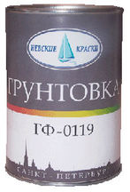 Грунт ГФ-0119