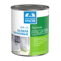 купить титановые белила оптом дешево