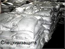 Замазка Арзамит-5 Порошок, купить, дешево