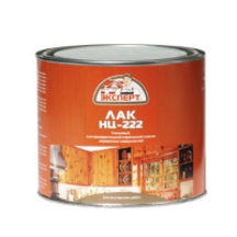 Лак НЦ-222