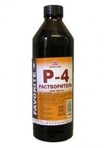 Купить растворитель Р-4 по низкой цене