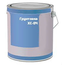 Грунт ХС-04