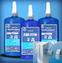 Купить герметик Анатерм-2Д по низкой цене