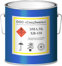Эмаль ХВ-110