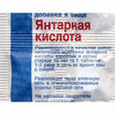 Купить янтарную кислоту по выгодной оптовой цене