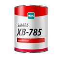 Купить эмаль ХВ-785 по низкой цене