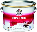 купить краску Dufa (Дюфа) оптом по низкой цене