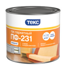 Лак Текс ПФ-231