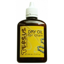 Масло ТАД-17