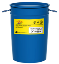 Грунт ЭП-0289