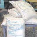 Купить яблочную кислоту по выгодной оптовой цене