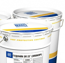 Грунт Эпокур