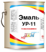 Эмаль УР-11