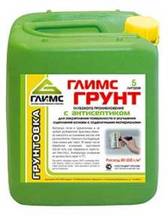 Грунт Глимс Бетопрайм