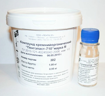 Компаунд Пентоэласт