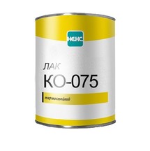 Лак КО-075