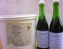 Купить герметик Виксинт ПК-68