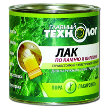 Лак Главный Технолог