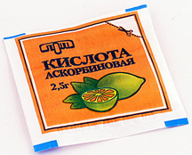 Кислота аскорбиновая 1 кг пищевая импортная