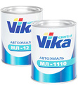 купить эмаль МЛ-1110 оптом дешево