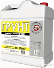 Грунт Кронос-Спринт