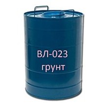 Грунт ВЛ-023
