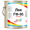 Лак ГФ-95