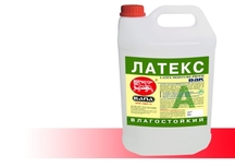 Купить краску Латекс ВАК-А по низкой цене